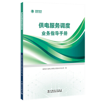 ��늷���(w��)�{(di��o)�ȘI(y��)��(w��)ָ��(d��o)�փ�(c��)