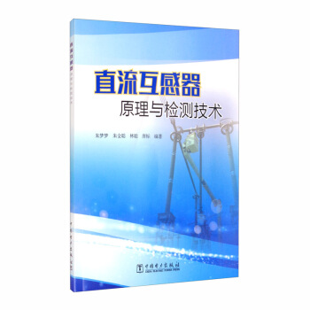 ֱ��������ԭ���c�z�y(c��)���g(sh��)