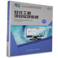 ܛ�������Ŀ���`�̳�