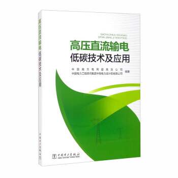 �߉�ֱ��ݔ늵�̼���g(sh��)����(y��ng)��