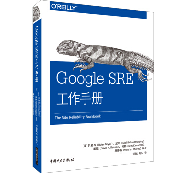 Google SRE�����փ�