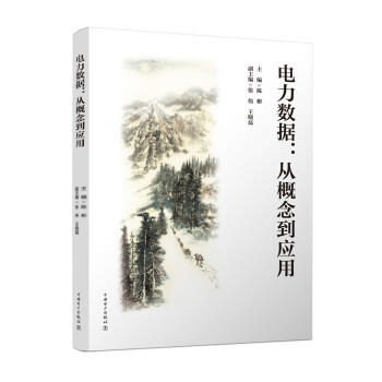 �����(sh��)��(j��)���ĸ����(y��ng)��