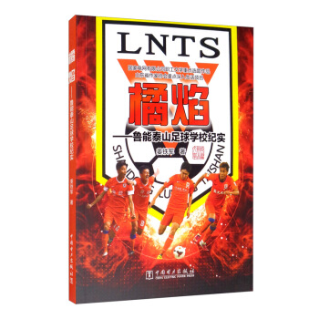 ���棺����̩ɽ����?q��)WУ�o��