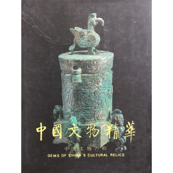 �Ї����ﾫ�A