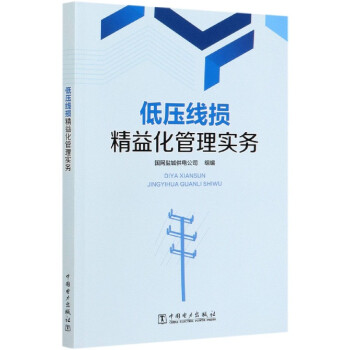 �͉����p���滯���팍��(w��)