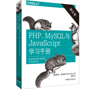 PHP��MySQL�cJavaScript�W(xu��)��(x��)�փ�(c��)