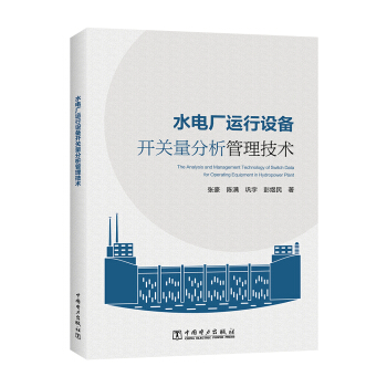 ˮ늏S�\(y��n)���O(sh��)���_(k��i)�P(gu��n)�������������g(sh��)