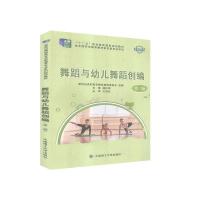 �赸�c�׃��赸��(chu��ng)��