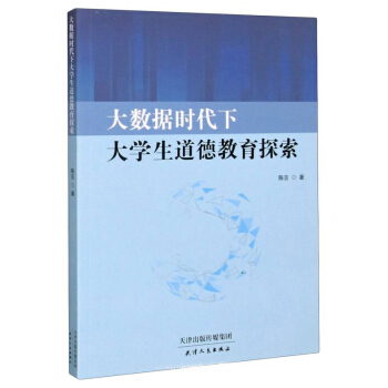 ��(sh��)��(j��)�r(sh��)���´�W(xu��)�����½���̽��