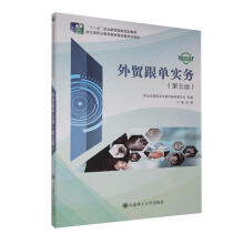 ���Q(m��o)���Ό���(w��)