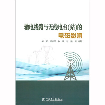 ݔ늾�·�c�o����_��վ����늴�Ӱ�