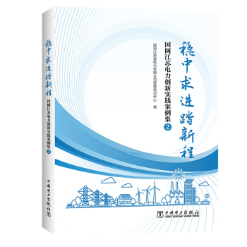 ��(w��n)�����M̤�³̡������W(w��ng)���K�����(chu��ng)���`������2