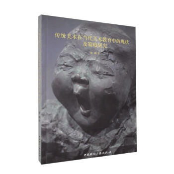 ���y(t��ng)���g(sh��)�ڮ�(d��ng)�����g(sh��)�����еĬF(xi��n)������о�