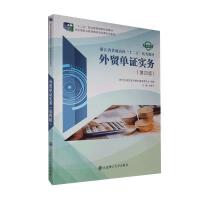 ���Q(m��o)���C����(w��)