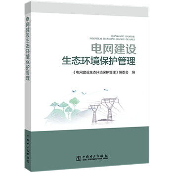 늾W(w��ng)���O���B(t��i)�h(hu��n)�����o����