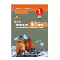 ����(y��ng)���ʹ�W(xu��)Ӣ�Z�C�Ͻ̡̳�����(x��)��