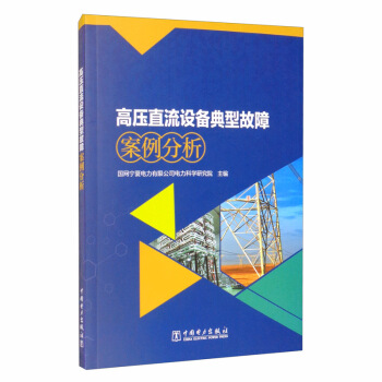 �߉�ֱ���O(sh��)����͹��ϰ�������