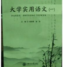 ���ô�W�Z��