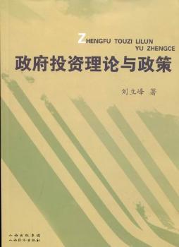 ����Ͷ�Y��Փ�c����