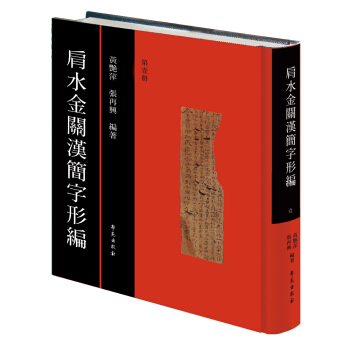 ��ˮ���P(gu��n)�h��(ji��n)���ξ�