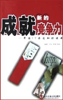 �ɾ��µĸ�����