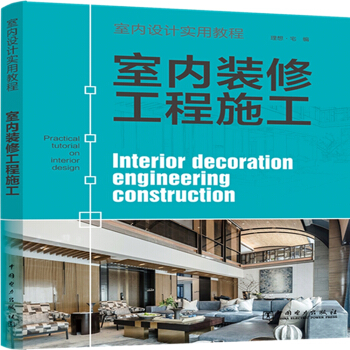 �҃�(n��i)�b�޹���ʩ��