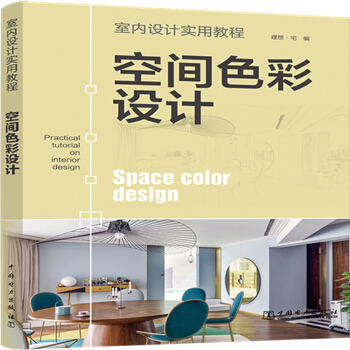 ���gɫ���O(sh��)Ӌ(j��)