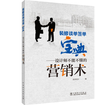 �b��Մ�κ��Ό��䡪���O(sh��)Ӌ�����ܲ����ĠI�N�g(sh��)