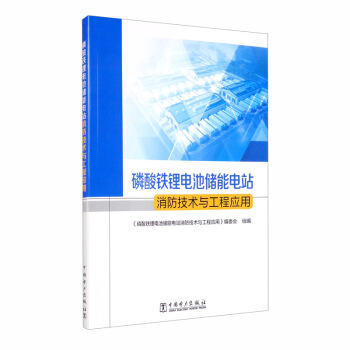 �����F�늳؃�(ch��)���վ�������g(sh��)�c���̑�(y��ng)��