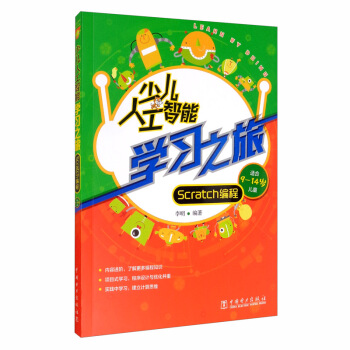 �ك��˹����܌W(xu��)��(x��)֮��