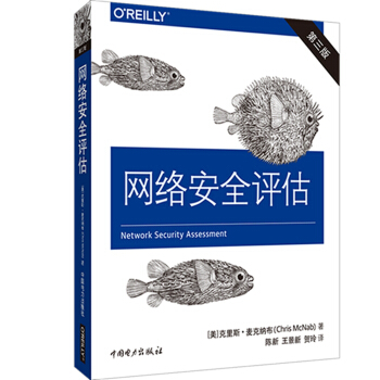 �W(w��ng)�j(lu��)��ȫ�u(p��ng)���������棩