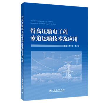 �ظ߉�ݔ늹��������\ݔ���g������