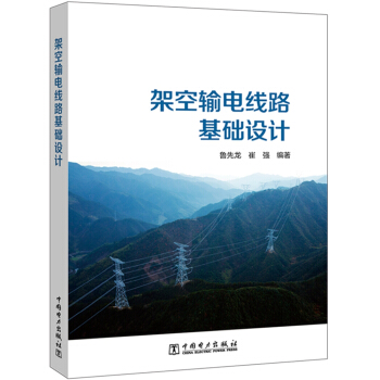 �ܿ�ݔ늾�·���A�OӋ