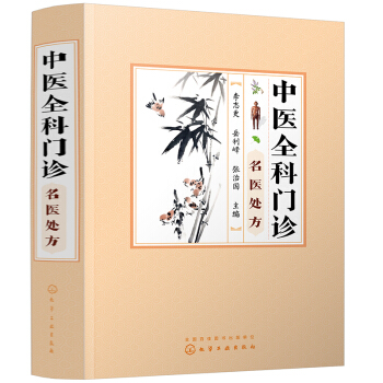 ���t(y��)ȫ���T�\���t(y��)̎��