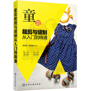 ͯ�b�ü��c�p�Ə����T����ͨ