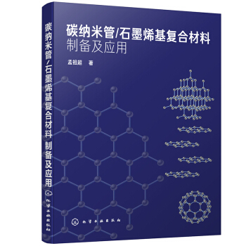 ̼�{�׹�/ʯīϩ����(f��)�ϲ����Ƃ估��(y��ng)��