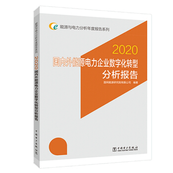 ����(n��i)����Դ�����I(y��)��(sh��)�ֻ��D(zhu��n)�ͷ�����(b��o)��