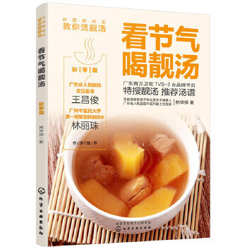 �X�������������n��--����(ji��)����n��. �＾ƪ 