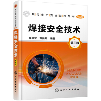 ���Ӱ�ȫ���g