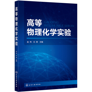 �ߵ��������W(xu��)��(sh��)�(y��n)