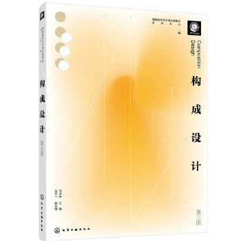 ��(g��u)���O(sh��)Ӌ