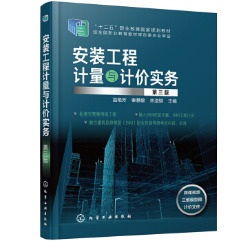 ���b����Ӌ(j��)���cӋ(j��)�r(ji��)��(sh��)��(w��)