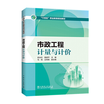 ��������Ӌ���cӋ�r