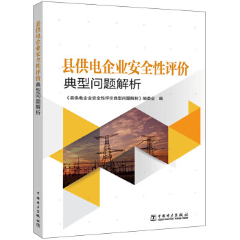 �h�����I(y��)��ȫ���u�r���͆��}����