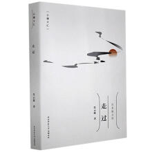 ���^:ˇ�g(sh��)ɢ���x