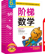 �A�ݔ�(sh��)�W(xu��)��6�q����5�A��