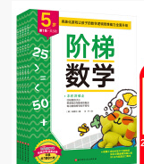 �A�ݔ�(sh��)�W(xu��)��5�q����5�A��