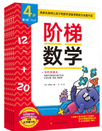 �A�ݔ�(sh��)�W(xu��)��4�q����5�A��