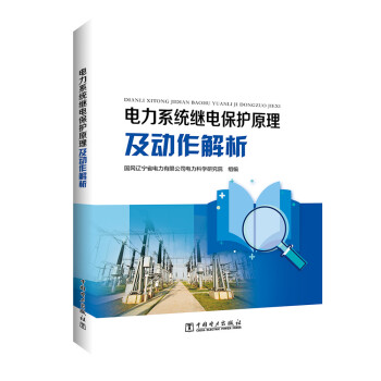 ���ϵ�y(t��ng)�^늱��o(h��)ԭ������������