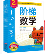 �A�ݔ�(sh��)�W(xu��)��2�q����5�A��